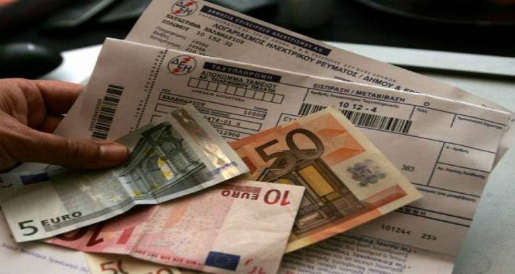 &Mu;&epsilon;&iota;ώ&nu;&omicron;&upsilon;&nu; &tau;&omicron;&nu; &Epsilon;&iota;&delta;&iota;&kappa;ό &Phi;ό&rho;&omicron; &Kappa;&alpha;&tau;&alpha;&nu;ά&lambda;&omega;&sigma;&eta;&sigmaf; &gamma;&iota;&alpha; &nu;&alpha; &pi;&epsilon;&rho;&iota;&omicron;&rho;ί&sigma;&omicron;&upsilon;&nu; &tau;&iota;&sigmaf; &alpha;&upsilon;&xi;ή&sigma;&epsilon;&iota;&sigmaf; &sigma;&tau;&omicron; &rho;&epsilon;ύ&mu;&alpha;