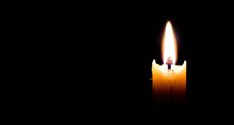 Η Οικογένεια Γεωργίου Μαρκάκη ευχαριστεί...