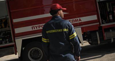 &Lambda;ή&mu;&nu;&omicron;&sigmaf;: &Upsilon;&pi;ό έ&lambda;&epsilon;&gamma;&chi;&omicron; &eta; &pi;&upsilon;&rho;&kappa;&alpha;&gamma;&iota;ά &sigma;&tau;&omicron;&nu; &Pi;&omicron;&rho;&tau;&iota;&alpha;&nu;&omicron;ύ | &Kappa;ά&eta;&kappa;&alpha;&nu; &pi;&epsilon;&rho;ί&pi;&omicron;&upsilon; 40 &sigma;&tau;&rho;έ&mu;&mu;&alpha;&tau;&alpha;
