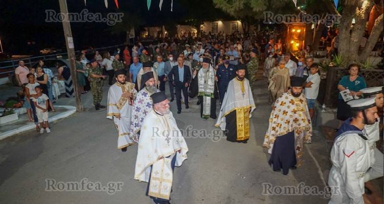 &Lambda;&alpha;&mu;&pi;&rho;ό&sigmaf; &epsilon;&omicron;&rho;&tau;&alpha;&sigma;&mu;ό&sigmaf; &tau;&eta;&sigmaf; &Alpha;&gamma;ί&alpha;&sigmaf; &Mu;&alpha;&rho;ί&nu;&eta;&sigmaf; &sigma;&tau;&eta;&nu; &Iota;.&Mu;. &Lambda;ή&mu;&nu;&omicron;&upsilon;