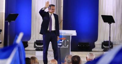 &Epsilon;&upsilon;&rho;&omega;&psi;&eta;&phi;&omicron;&delta;έ&lambda;&tau;&iota;&omicron; &Nu;&Delta;: &Kappa;&lambda;&eta;&rho;ώ&nu;&epsilon;&iota; &gamma;&iota;&alpha; &Mu;&pi;&epsilon;&lambda;έ&rho;&eta;, &upsilon;&pi;&omicron;&psi;ή&phi;&iota;&alpha; &eta; &Epsilon;&lambda;&epsilon;&omicron;&nu;ώ&rho;&alpha; &Mu;&epsilon;&lambda;έ&tau;&eta; - &Tau;&omicron; &alpha;&pi;ό&gamma;&epsilon;&upsilon;&mu;&alpha; &tau;&alpha; &alpha;&pi;&omicron;&kappa;&alpha;&lambda;&upsilon;&pi;&tau;ή&rho;&iota;&alpha;