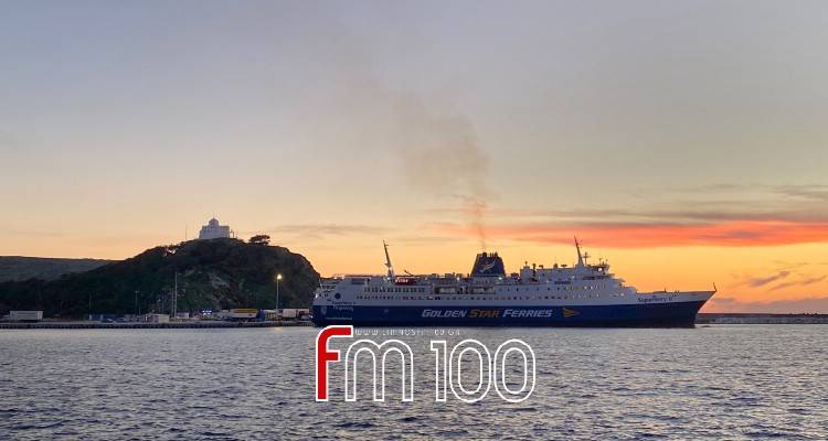 Το Superferry II «έπιασε» Λήμνο (photos)
