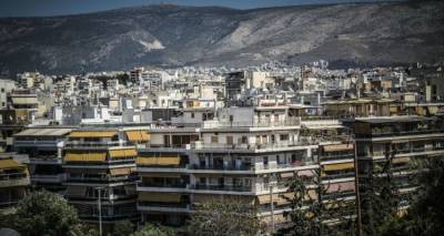 &Kappa;&epsilon;&rho;&delta;&iota;&sigma;&mu;έ&nu;&omicron;&iota; &kappa;&alpha;&iota; &chi;&alpha;&mu;έ&nu;&omicron;&iota; &tau;&omega;&nu; &alpha;&lambda;&lambda;&alpha;&gamma;ώ&nu; &sigma;&tau;&iota;&sigmaf; &alpha;&nu;&tau;&iota;&kappa;&epsilon;&iota;&mu;&epsilon;&nu;&iota;&kappa;έ&sigmaf; &tau;&iota;&mu;έ&sigmaf; &tau;&eta;&sigmaf; &epsilon;&phi;&omicron;&rho;ί&alpha;&sigmaf;