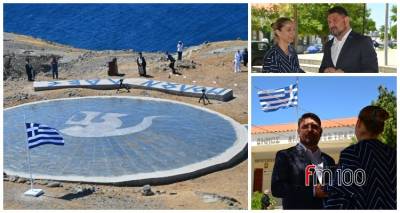 &Omicron; &Nu;. &Chi;&alpha;&rho;&delta;&alpha;&lambda;&iota;ά&sigmaf; &alpha;&pi;ό &tau;&omicron;&nu; Ά&gamma;. &Epsilon;&upsilon;&sigma;&tau;&rho;ά&tau;&iota;&omicron;: "&Kappa;&lambda;ί&nu;&omega; &epsilon;&upsilon;&lambda;&alpha;&beta;&iota;&kappa;ά &tau;&omicron; &gamma;ό&nu;&upsilon; &sigma;&tau;&omicron;&nu; &alpha;&theta;ά&nu;&alpha;&tau;&omicron; &pi;&iota;&lambda;ό&tau;&omicron; &mu;&alpha;&sigmaf;" (photos)