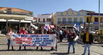 &Nu;&omicron;&mu;&alpha;&rho;&chi;&iota;&alpha;&kappa;ό &Tau;&mu;ή&mu;&alpha; &Lambda;ή&mu;&nu;&omicron;&upsilon; &tau;&eta;&sigmaf; &Alpha;&Delta;&Epsilon;&Delta;&Upsilon;: 24&omega;&rho;&eta; &alpha;&pi;&epsilon;&rho;&gamma;ί&alpha; (8/3) &kappa;&alpha;&iota; &sigma;&upsilon;&gamma;&kappa;έ&nu;&tau;&rho;&omega;&sigma;&eta; &sigma;&tau;&omicron; &lambda;&iota;&mu;ά&nu;&iota; &tau;&eta;&sigmaf; &Mu;ύ&rho;&iota;&nu;&alpha;&sigmaf;