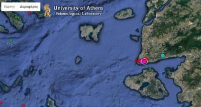 &Nu;έ&alpha; &sigma;&epsilon;&iota;&sigma;&mu;&iota;&kappa;ή &delta;ό&nu;&eta;&sigma;&eta; &pi;&rho;&iota;&nu; &lambda;ί&gamma;&alpha; &lambda;&epsilon;&pi;&tau;ά &kappa;&omicron;ύ&nu;&eta;&sigma;&epsilon; &tau;&eta; &Lambda;ή&mu;&nu;&omicron;