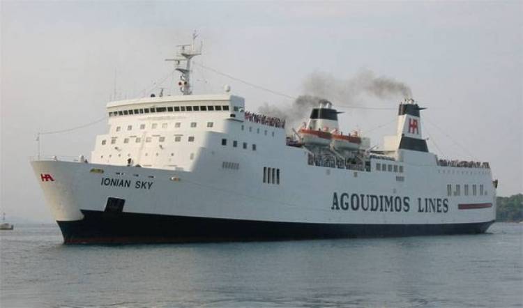 &Omicron; &kappa;ύ&beta;&omicron;&sigmaf; &epsilon;&rho;&rho;ί&phi;&theta;&eta; : &Xi;&epsilon;&kappa;&iota;&nu;ά&epsilon;&iota; &tau;&eta;&nu; &Kappa;&upsilon;&rho;&iota;&alpha;&kappa;ή &delta;&rho;&omicron;&mu;&omicron;&lambda;ό&gamma;&iota;&alpha; &tau;&omicron; Ionian Sky