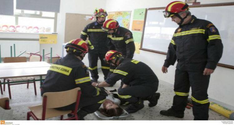 "&Sigma;&epsilon;&iota;&sigma;&mu;ό&sigmaf;" &sigma;&tau;&omicron; &Gamma;&upsilon;&mu;&nu;ά&sigma;&iota;&omicron; &Mu;ύ&rho;&iota;&nu;&alpha;&sigmaf;