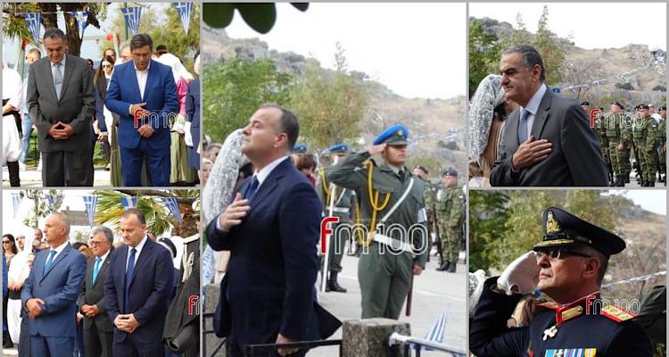 &Phi;&omega;&tau;&omicron;&rho;&epsilon;&pi;&omicron;&rho;&tau;ά&zeta; &alpha;&pi;&omicron; &tau;&eta;&nu; &epsilon;&pi;&iota;&mu;&nu;&eta;&mu;ό&sigma;&upsilon;&nu;&eta; &delta;έ&eta;&sigma;&eta; &sigma;&tau;&omicron;&nu; &chi;ώ&rho;&omicron; &tau;&omicron;&upsilon; &Eta;&rho;ώ&omicron;&upsilon; &Pi;&epsilon;&sigma;ό&nu;&tau;&omega;&nu; &amp; &tau;&eta;&nu; &kappa;&alpha;&tau;ά&theta;&epsilon;&sigma;&eta; &sigma;&tau;&epsilon;&phi;ά&nu;&omega;&nu;