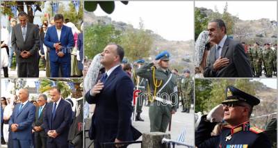 &Phi;&omega;&tau;&omicron;&rho;&epsilon;&pi;&omicron;&rho;&tau;ά&zeta; &alpha;&pi;&omicron; &tau;&eta;&nu; &epsilon;&pi;&iota;&mu;&nu;&eta;&mu;ό&sigma;&upsilon;&nu;&eta; &delta;έ&eta;&sigma;&eta; &sigma;&tau;&omicron;&nu; &chi;ώ&rho;&omicron; &tau;&omicron;&upsilon; &Eta;&rho;ώ&omicron;&upsilon; &Pi;&epsilon;&sigma;ό&nu;&tau;&omega;&nu; &amp; &tau;&eta;&nu; &kappa;&alpha;&tau;ά&theta;&epsilon;&sigma;&eta; &sigma;&tau;&epsilon;&phi;ά&nu;&omega;&nu;