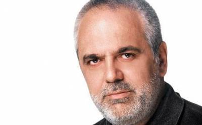 &Mu;&iota;&alpha; &epsilon;&upsilon;&tau;&upsilon;&chi;&iota;&sigma;&mu;έ&nu;&eta; &chi;ώ&rho;&alpha;...
