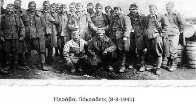 2 &Lambda;&eta;&mu;&nu;&iota;&omicron;ί έ&delta;&omega;&sigma;&alpha;&nu; &delta;&epsilon;ί&gamma;&mu;&alpha; DNA &gamma;&iota;&alpha; &tau;&omicron;&upsilon;&sigmaf; &pi;&epsilon;&sigma;ό&nu;&tau;&epsilon;&sigmaf; &sigma;&tau;&omicron; &Alpha;&lambda;&beta;&alpha;&nu;&iota;&kappa;ό &mu;έ&tau;&omega;&pi;&omicron;