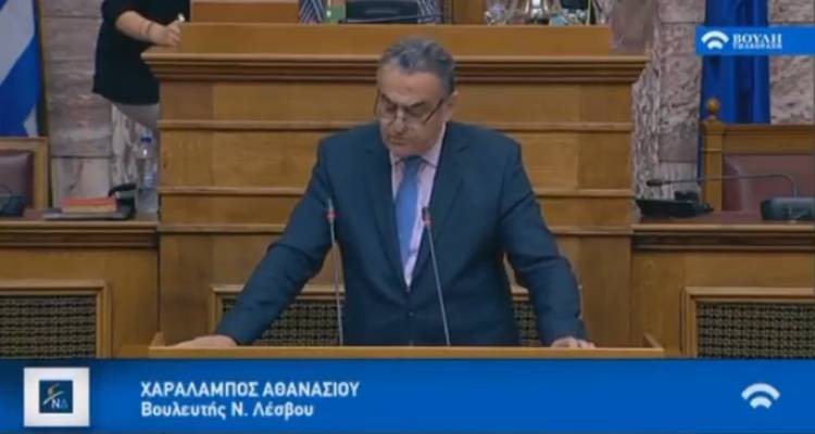 &Chi;. &Alpha;&theta;&alpha;&nu;&alpha;&sigma;ί&omicron;&upsilon;: &Epsilon;&pi;&alpha;&nu;&alpha;&phi;έ&rho;&epsilon;&tau;&epsilon; &tau;&omicron;&nu; &mu;&epsilon;&iota;&omega;&mu;έ&nu;&omicron; &Phi;&Pi;&Alpha; &kappa;&iota; &epsilon;&mu;&epsilon;ί&sigmaf; &theta;&alpha; &psi;&eta;&phi;ί&sigma;&omicron;&upsilon;&mu;&epsilon; &tau;&omicron; &nu;&omicron;&mu;&omicron;&sigma;&chi;έ&delta;&iota;&omicron; &gamma;&iota;&alpha; &tau;&omicron; &mu;&epsilon;&tau;&alpha;&phi;&omicron;&rho;&iota;&kappa;ό &iota;&sigma;&omicron;&delta;ύ&nu;&alpha;&mu;&omicron;