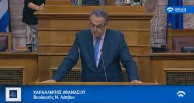 &Chi;. &Alpha;&theta;&alpha;&nu;&alpha;&sigma;ί&omicron;&upsilon;: &Epsilon;&pi;&alpha;&nu;&alpha;&phi;έ&rho;&epsilon;&tau;&epsilon; &tau;&omicron;&nu; &mu;&epsilon;&iota;&omega;&mu;έ&nu;&omicron; &Phi;&Pi;&Alpha; &kappa;&iota; &epsilon;&mu;&epsilon;ί&sigmaf; &theta;&alpha; &psi;&eta;&phi;ί&sigma;&omicron;&upsilon;&mu;&epsilon; &tau;&omicron; &nu;&omicron;&mu;&omicron;&sigma;&chi;έ&delta;&iota;&omicron; &gamma;&iota;&alpha; &tau;&omicron; &mu;&epsilon;&tau;&alpha;&phi;&omicron;&rho;&iota;&kappa;ό &iota;&sigma;&omicron;&delta;ύ&nu;&alpha;&mu;&omicron;