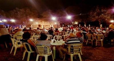 &Xi;έ&phi;&rho;&epsilon;&nu;&omicron; &gamma;&lambda;έ&nu;&tau;&iota; &tau;&omega;&nu; &Alpha;&gamma;ί&omega;&nu; &Alpha;&nu;&alpha;&rho;&gamma;ύ&rho;&omega;&nu; &sigma;&tau;&eta; &Delta;ά&phi;&nu;&eta;