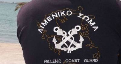 Συνελήφθη 36χρονος στη Λήμνο