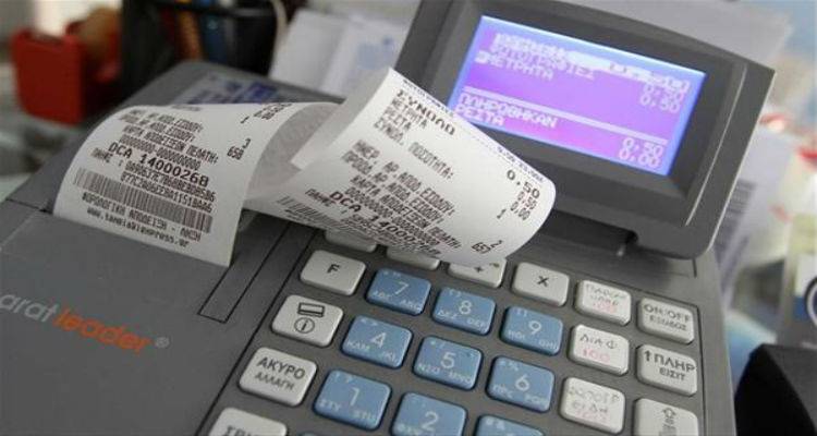 &Sigma;&upsilon;&nu;&epsilon;&chi;ί&zeta;&omicron;&nu;&tau;&alpha;&iota; &omicron;&iota; έ&lambda;&epsilon;&gamma;&chi;&omicron;&iota; &tau;&omicron;&upsilon; &laquo;&Sigma;&Delta;&Omicron;&Epsilon;&raquo; &sigma;&tau;&eta; &Lambda;ή&mu;&nu;&omicron; | &Pi;&rho;ό&sigma;&tau;&iota;&mu;&alpha; &sigma;&epsilon; &epsilon;&pi;&iota;&chi;&epsilon;&iota;&rho;ή&sigma;&epsilon;&iota;&sigmaf; &tau;&omicron;&upsilon; &nu;&eta;&sigma;&iota;&omicron;ύ