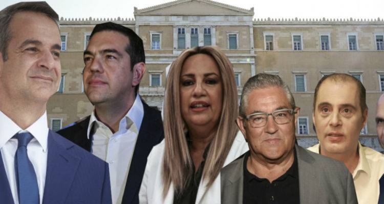 &Omicron;&rho;&kappa;ί&zeta;&omicron;&nu;&tau;&alpha;&iota; &sigma;ή&mu;&epsilon;&rho;&alpha; &omicron;&iota; 300 -&Nu;έ&alpha; &kappa;ό&mu;&mu;&alpha;&tau;&alpha;, &nu;έ&omicron;&iota; &alpha;&rho;&chi;&eta;&gamma;&omicron;ί &kappa;&alpha;&iota; ...&tau;&alpha; &pi;&alpha;&rho;ά&xi;&epsilon;&nu;&alpha;