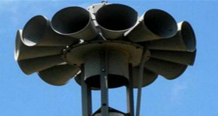 &Nu;έ&alpha; &sigma;&epsilon;&iota;&rho;ή&nu;&alpha; &pi;&omicron;&lambda;έ&mu;&omicron;&upsilon; &alpha;&pi;έ&kappa;&tau;&eta;&sigma;&epsilon; &eta; &Lambda;ή&mu;&nu;&omicron;&sigmaf;