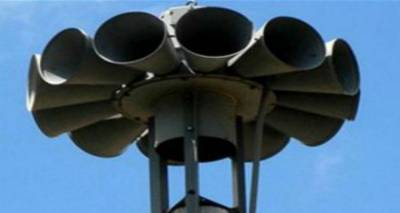 &Nu;έ&alpha; &sigma;&epsilon;&iota;&rho;ή&nu;&alpha; &pi;&omicron;&lambda;έ&mu;&omicron;&upsilon; &alpha;&pi;έ&kappa;&tau;&eta;&sigma;&epsilon; &eta; &Lambda;ή&mu;&nu;&omicron;&sigmaf;