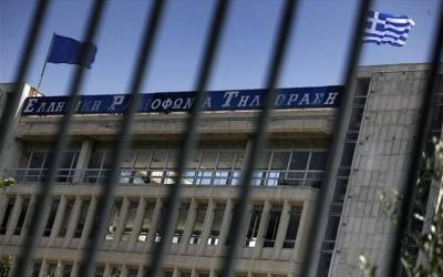 Δήμος Λήμνου: «Αδιανόητη η πράξη της κυβέρνησης να κλείσει τη Δημόσια Ραδιοτηλεόραση»
