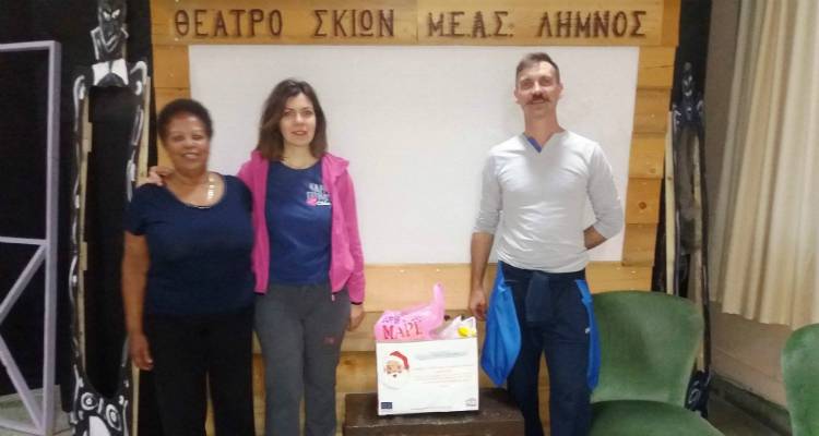 Το Κοινωνικό Παντοπωλείο Δήμου Λήμνου ευχαριστεί τον ΜΕΑΣ «Λήμνος» (photos)