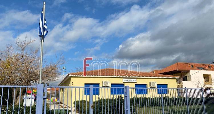&Delta;ή&mu;&omicron;&sigmaf; &Lambda;ή&mu;&nu;&omicron;&upsilon;: &Pi;&rho;ό&sigma;&kappa;&lambda;&eta;&sigma;&eta; &pi;&rho;&omicron;&sigmaf; &tau;&omicron;&upsilon;&sigmaf; &gamma;&omicron;&nu;&epsilon;ί&sigmaf; &gamma;&iota;&alpha; &tau;&eta;&nu; &upsilon;&pi;&omicron;&beta;&omicron;&lambda;ή &tau;&omega;&nu; voucher &sigma;&tau;&omicron;&upsilon;&sigmaf; &Delta;&eta;&mu;&omicron;&tau;&iota;&kappa;&omicron;ύ&sigmaf; &Pi;&alpha;&iota;&delta;&iota;&kappa;&omicron;ύ&sigmaf; &Sigma;&tau;&alpha;&theta;&mu;&omicron;ύ&sigmaf;