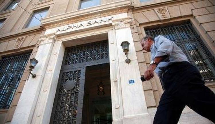 Alpha Bank: &Tau;&epsilon;&lambda;&epsilon;&upsilon;&tau;&alpha;ί&alpha; &chi;&rho;&omicron;&nu;&iota;ά &mu;&epsilon;ί&omega;&sigma;&eta;&sigmaf; &tau;&omega;&nu; &epsilon;&iota;&sigma;&omicron;&delta;&eta;&mu;ά&tau;&omega;&nu;