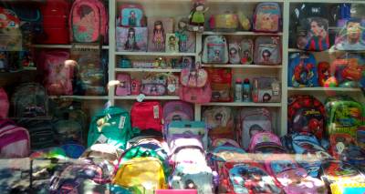 &Pi;ί&sigma;&omega; &sigma;&tau;&alpha; &theta;&rho;&alpha;&nu;ί&alpha;! &Sigma;&tau;&omicron;&nu; &laquo;&Kappa;ύ&beta;&omicron;&raquo; &theta;&alpha; &beta;&rho;&epsilon;&iota;&sigmaf; &tau;&alpha; &pi;ά&nu;&tau;&alpha; &gamma;&iota;&alpha; &tau;&omicron; &sigma;&chi;&omicron;&lambda;&epsilon;ί&omicron; &sigma;&tau;&iota;&sigmaf; &kappa;&alpha;&lambda;ύ&tau;&epsilon;&rho;&epsilon;&sigmaf; &tau;&iota;&mu;έ&sigmaf;!