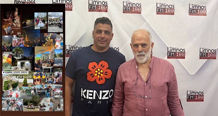 ΣΥΝΕΝΤΕΥΞΗ: Στ. Φράττης και Π. Καλτσής μιλούν για όσα έκαναν και για όσα στοχεύουν να κάνουν οι Νέοι των Καμινίων»