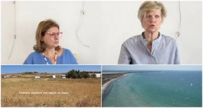 Στη Δήμαρχο Λήμνου το ψήφισμα της «Ανεμόεσσας» για το Κέρος