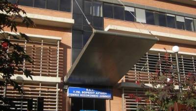 «Όχι» στις μετακινήσεις γιατρών στη Λήμνο λέει η Ένωση Γιατρών Λέσβου