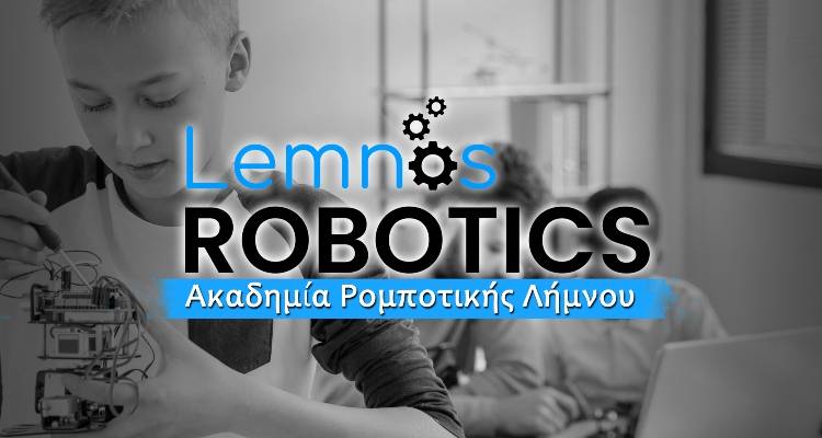 Computing Cert: &Omicron;&iota; &epsilon;&gamma;&gamma;&rho;&alpha;&phi;έ&sigmaf; &xi;&epsilon;&kappa;ί&nu;&eta;&sigma;&alpha;&nu; &gamma;&iota;&alpha; &tau;&alpha; &mu;&alpha;&theta;ή&mu;&alpha;&tau;&alpha; &epsilon;&kappa;&pi;&alpha;&iota;&delta;&epsilon;&upsilon;&tau;&iota;&kappa;ή&sigmaf; &rho;&omicron;&mu;&pi;&omicron;&tau;&iota;&kappa;ή&sigmaf;!