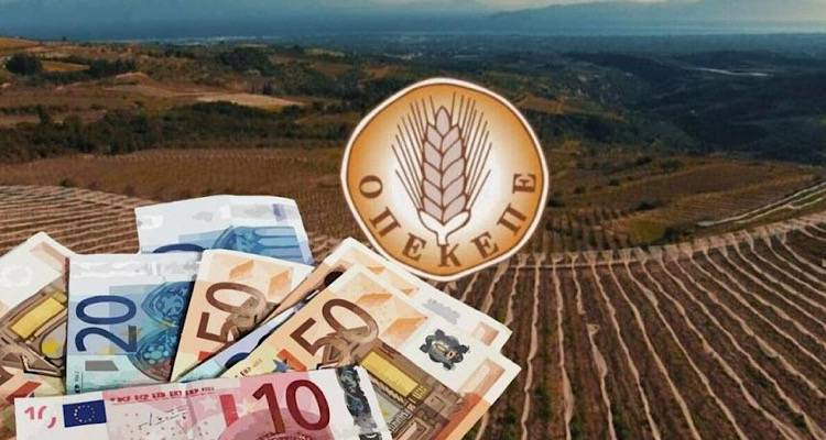 Το σκάνδαλο του ΟΠΕΚΕΠΕ ακουμπά τη Λήμνο: Εκτός αποζημιώσεων Χιώτες κτηνοτρόφοι γιατί οι βοσκότοποι τους εμφανίζονται δηλωμένοι από Κρητικούς και Λημνιούς κτηνοτρόφους