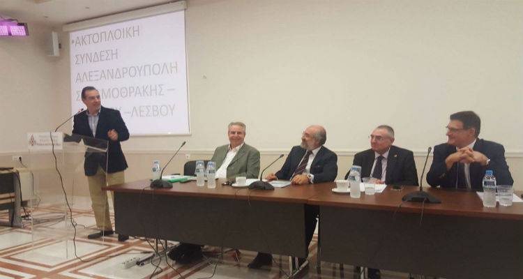 &Sigma;&upsilon;&mu;&mu;&epsilon;&tau;&omicron;&chi;ή &tau;&omicron;&upsilon; Έ&pi;&alpha;&rho;&chi;&omicron;&upsilon; &Lambda;ή&mu;&nu;&omicron;&upsilon; &sigma;&tau;&eta;&nu; &eta;&mu;&epsilon;&rho;ί&delta;&alpha; &tau;&eta;&sigmaf; &Alpha;&lambda;&epsilon;&xi;&alpha;&nu;&delta;&rho;&omicron;ύ&pi;&omicron;&lambda;&eta;&sigmaf; (photos + mp3)