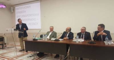 &Sigma;&upsilon;&mu;&mu;&epsilon;&tau;&omicron;&chi;ή &tau;&omicron;&upsilon; Έ&pi;&alpha;&rho;&chi;&omicron;&upsilon; &Lambda;ή&mu;&nu;&omicron;&upsilon; &sigma;&tau;&eta;&nu; &eta;&mu;&epsilon;&rho;ί&delta;&alpha; &tau;&eta;&sigmaf; &Alpha;&lambda;&epsilon;&xi;&alpha;&nu;&delta;&rho;&omicron;ύ&pi;&omicron;&lambda;&eta;&sigmaf; (photos + mp3)