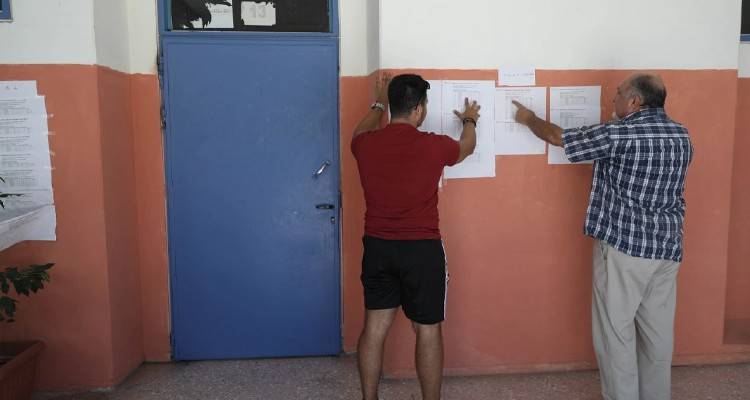Βάσεις 2021: Αναμένεται άνοδος σε  περιζήτητες σχολές - Τι δείχνουν τα πρώτα στοιχεία