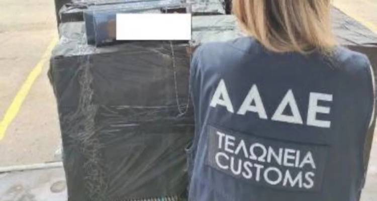 &Alpha;&Alpha;&Delta;&Epsilon; - &Tau;&alpha; &epsilon;&lambda;&alpha;&iota;&omicron;&tau;&rho;&iota;&beta;&epsilon;ί&alpha; &tau;&eta;&sigmaf; &phi;&omicron;&rho;&omicron;&delta;&iota;&alpha;&phi;&upsilon;&gamma;ή&sigmaf;: Έ&kappa;&rho;&upsilon;&beta;&alpha;&nu; έ&sigma;&omicron;&delta;&alpha; &pi;ά&nu;&omega; &alpha;&pi;ό 80 &epsilon;&kappa;&alpha;&tau;. &epsilon;&upsilon;&rho;ώ