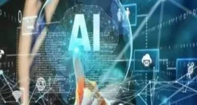 &Tau;&epsilon;&chi;&nu;&eta;&tau;ή &nu;&omicron;&eta;&mu;&omicron;&sigma;ύ&nu;&eta; &ndash; &Pi;&rho;ώ&tau;&eta; &delta;&iota;&epsilon;&theta;&nu;ή&sigmaf; &delta;&iota;ά&sigma;&kappa;&epsilon;&psi;&eta; &sigma;&tau;&eta; &Beta;&rho;&epsilon;&tau;&alpha;&nu;ί&alpha;