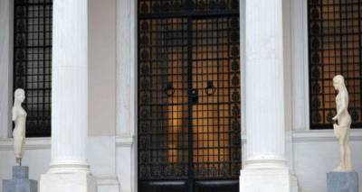 &Omicron;&iota; &eta;&mu;&epsilon;&rho;&omicron;&mu;&eta;&nu;ί&epsilon;&sigmaf; &laquo;&kappa;&lambda;&epsilon;&iota;&delta;&iota;ά&raquo; &sigma;&tau;&omicron; &delta;&rho;ό&mu;&omicron; &gamma;&iota;&alpha; &tau;&eta; &sigma;&upsilon;&mu;&phi;&omega;&nu;ί&alpha; | &Tau;έ&sigma;&sigma;&epsilon;&rho;&iota;&sigmaf; &kappa;&rho;ί&sigma;&iota;&mu;&epsilon;&sigmaf; &epsilon;&beta;&delta;&omicron;&mu;ά&delta;&epsilon;&sigmaf; &gamma;&iota;&alpha; &tau;&eta;&nu; &kappa;&upsilon;&beta;έ&rho;&nu;&eta;&sigma;&eta;