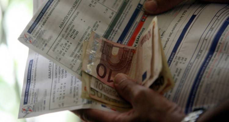 &Delta;&Epsilon;&Eta;: &Nu;έ&alpha; &pi;&omicron;&lambda;&iota;&tau;&iota;&kappa;ή &epsilon;&kappa;&pi;&tau;ώ&sigma;&epsilon;&omega;&nu; | &Alpha;&pi;ό 10% &kappa;&alpha;&iota; &theta;&alpha; &kappa;&lambda;&iota;&mu;&alpha;&kappa;ώ&nu;&epsilon;&tau;&alpha;&iota;, &sigma;&epsilon; &pi;&omicron;&iota;&omicron;ύ&sigmaf; &alpha;&pi;&epsilon;&upsilon;&theta;ύ&nu;&omicron;&nu;&tau;&alpha;&iota;