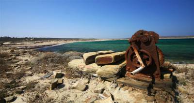 &Sigma;&eta;&mu;&alpha;&nu;&tau;&iota;&kappa;ό&sigmaf; &alpha;&rho;&chi;&alpha;&iota;&omicron;&lambda;&omicron;&gamma;&iota;&kappa;ό&sigmaf; &chi;ώ&rho;&omicron;&sigmaf; &tau;&eta;&sigmaf; &Lambda;ή&mu;&nu;&omicron;&upsilon; έ&rho;&chi;&epsilon;&tau;&alpha;&iota; &sigma;&tau;&omicron; &phi;&omega;&sigmaf; &mu;έ&sigma;&omega; &pi;&rho;&omicron;&gamma;&rho;&alpha;&mu;&mu;ά&tau;&omega;&nu; &Epsilon;&lambda;&lambda;&eta;&nu;&iota;&kappa;ώ&nu; &Pi;&alpha;&nu;&epsilon;&pi;&iota;&sigma;&tau;&eta;&mu;ί&omega;&nu;