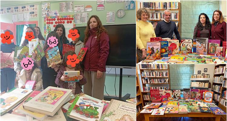 100 &beta;&iota;&beta;&lambda;ί&alpha; &alpha;&pi;ό &tau;&eta; &Mu;&upsilon;&tau;&iota;&lambda;ή&nu;&eta; &sigma;&tau;&omicron;&nu; Ά&gamma;&iota;&omicron; &Epsilon;&upsilon;&sigma;&tau;&rho;ά&tau;&iota;&omicron; | &Mu;&iota;&alpha; &pi;&rho;ά&xi;&eta; &alpha;&lambda;&lambda;&eta;&lambda;&epsilon;&gamma;&gamma;ύ&eta;&sigmaf; &pi;&omicron;&upsilon; &phi;ώ&tau;&iota;&sigma;&epsilon; &kappa;&alpha;&iota; &tau;&alpha; &delta;ύ&omicron; &nu;&eta;&sigma;&iota;ά!