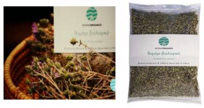 &Eta; έ&rho;&epsilon;&upsilon;&nu;&alpha; &gamma;&iota;&alpha; &tau;&eta;&nu; &alpha;&nu;ά&delta;&epsilon;&iota;&xi;&eta; &tau;&omega;&nu; &phi;&alpha;&rho;&mu;&alpha;&kappa;&epsilon;&upsilon;&tau;&iota;&kappa;ώ&nu; &phi;&upsilon;&tau;ώ&nu; &tau;&eta;&sigmaf; &Lambda;ή&mu;&nu;&omicron;&upsilon; &phi;έ&rho;&nu;&epsilon;&iota; &alpha;&pi;&omicron;&tau;&epsilon;&lambda;έ&sigma;&mu;&alpha;&tau;&alpha; &kappa;&alpha;&iota; &sigma;&upsilon;&nu;&epsilon;&chi;ί&zeta;&epsilon;&tau;&alpha;&iota;