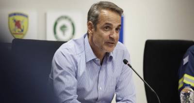&Epsilon;&upsilon;&rho;&epsilon;ί&alpha; &sigma;ύ&sigma;&kappa;&epsilon;&psi;&eta; &sigma;&tau;&eta;&nu; &Pi;&epsilon;&nu;&tau;έ&lambda;&eta; &tau;&omicron; &alpha;&pi;ό&gamma;&epsilon;&upsilon;&mu;&alpha; &upsilon;&pi;ό &tau;&omicron;&nu; &Mu;&eta;&tau;&sigma;&omicron;&tau;ά&kappa;&eta; | &Mu;έ&tau;&rho;&alpha; &gamma;&iota;&alpha; &tau;&eta;&nu; &alpha;&pi;&omicron;&kappa;&alpha;&tau;ά&sigma;&tau;&alpha;&sigma;&eta; &zeta;&eta;&mu;&iota;ώ&nu; &sigma;&epsilon; &pi;&epsilon;&rho;&iota;&omicron;&upsilon;&sigma;ί&epsilon;&sigmaf; &pi;&omicron;&upsilon; &kappa;ά&eta;&kappa;&alpha;&nu;