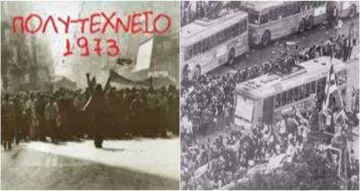 &Gamma;&upsilon;&mu;&nu;ά&sigma;&iota;&omicron; &Mu;&omicron;ύ&delta;&rho;&omicron;&upsilon;: Έ&nu;&alpha; &delta;&iota;&alpha;&phi;&omicron;&rho;&epsilon;&tau;&iota;&kappa;ό &alpha;&phi;&iota;έ&rho;&omega;&mu;&alpha; &sigma;&tau;&eta;&nu; &epsilon;&pi;έ&tau;&epsilon;&iota;&omicron; &tau;&omicron;&upsilon; &Pi;&omicron;&lambda;&upsilon;&tau;&epsilon;&chi;&nu;&epsilon;ί&omicron;&upsilon;