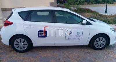 &Lambda;ή&mu;&nu;&omicron;&sigmaf;: &Alpha;&nu;&alpha;&kappa;&omicron;&iota;&nu;ώ&theta;&eta;&kappa;&epsilon; &epsilon;&pi;ί&sigma;&eta;&mu;&alpha; &tau;&omicron; &chi;&theta;&epsilon;&sigma;&iota;&nu;ό &theta;&epsilon;&tau;&iota;&kappa;ό &kappa;&rho;&omicron;ύ&sigma;&mu;&alpha; | &Sigma;&tau;&alpha; 3.313 &tau;&alpha; &nu;έ&alpha; &kappa;&rho;&omicron;ύ&sigma;&mu;&alpha;&tau;&alpha; &sigma;&tau;&eta; &chi;ώ&rho;&alpha;