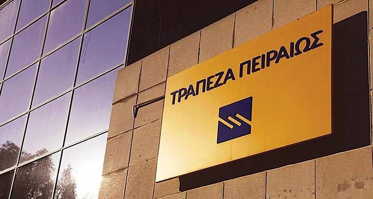 Δήμος Λήμνου: Ευχαριστίες προς την Τράπεζα Πειραιώς για τη δωρεά γραφειακού εξοπλισμού