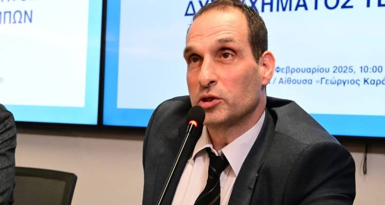 &Omicron; &Chi;&rho;. &Pi;&alpha;&pi;&alpha;&delta;&eta;&mu;&eta;&tau;&rho;ί&omicron;&upsilon; (&Epsilon;&Omicron;&Delta;&Alpha;&Sigma;&Alpha;&Alpha;&Mu;) &mu;&epsilon;&tau;ά &tau;&iota;&sigmaf; &delta;&iota;&alpha;&psi;&epsilon;ύ&sigma;&epsilon;&iota;&sigmaf; &alpha;&pi;ό &Gamma;ά&nu;&delta;&eta; &kappa;&alpha;&iota; &Pi;ί&zeta;&alpha; &theta;&alpha; &zeta;&eta;&tau;ή&sigma;&epsilon;&iota; &nu;&alpha; &beta;&gamma;&epsilon;&iota; &eta; &pi;&upsilon;&rho;ό&sigma;&phi;&alpha;&iota;&rho;&alpha; &alpha;&pi;ό &tau;&omicron; &pi;ό&rho;&iota;&sigma;&mu;&alpha;