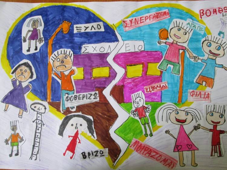 Μαθητές της Α&#039; τάξης ΓΕΛ Μύρινας συμμετείχαν στη δράση «+δημιουργώ»